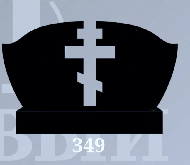 Фрезерованный памятник: Модель №349 — артикул catalog-freza-349